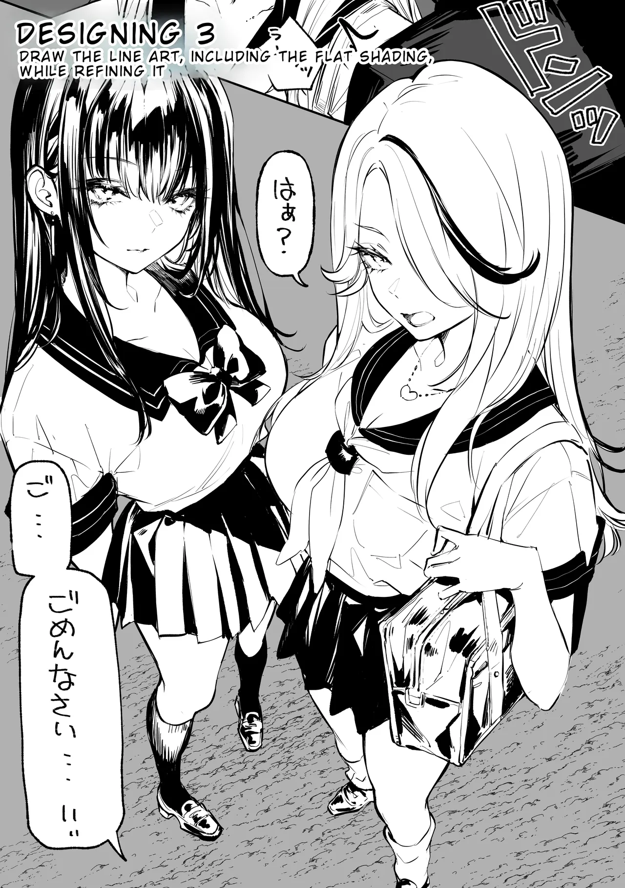 Hentai Manga Comic-If You Win, I'll Do Anything You Want-Read-74